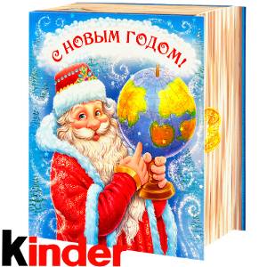 Сладкий новогодний подарок в картонной упаковке весом 820 грамм по цене 2512 руб в Рудне