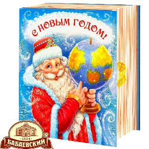 Детский новогодний подарок в картонной упаковке весом 800 грамм по цене 1234 руб в Рудне