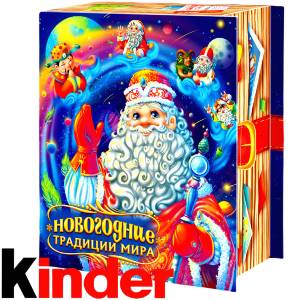 Детский новогодний подарок в картонной упаковке весом 850 грамм по цене 1330 руб в Рудне